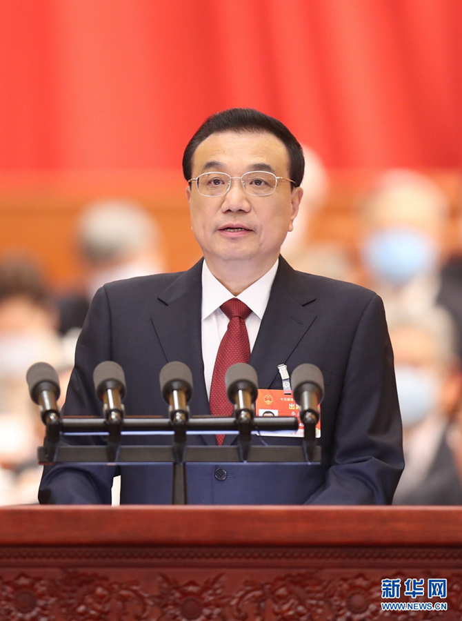 3月5日,第十三届全国人民代表大会第四次会议在北京人民大会堂开幕。国务院总理李克强代表国务院向大会作政府工作报告。 新华社记者 丁林 摄