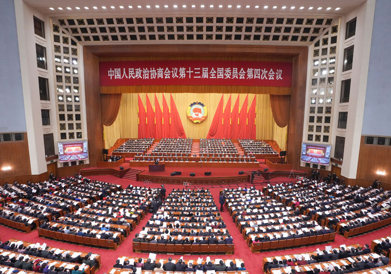3月4日,中国人民政治协商会议第十三届全国委员会第四次会议在北京人民大会堂开幕。新华社记者 邢广利 摄