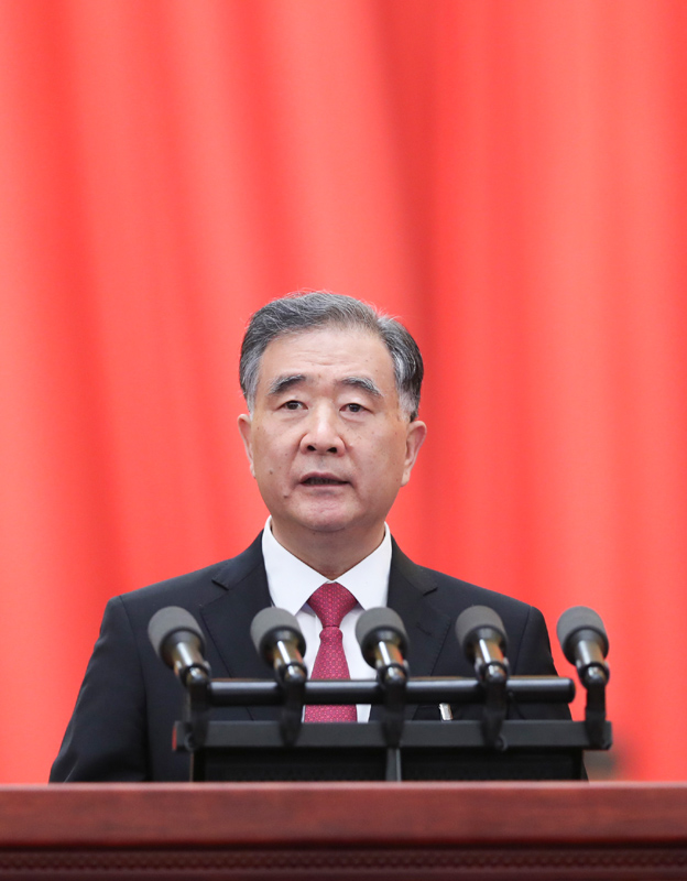3月4日,中国人民政治协商会议第十三届全国委员会第四次会议在北京人民大会堂开幕。全国政协主席汪洋代表政协第十三届全国委员会常务委员会,向大会报告工作。新华社记者 王晔 摄